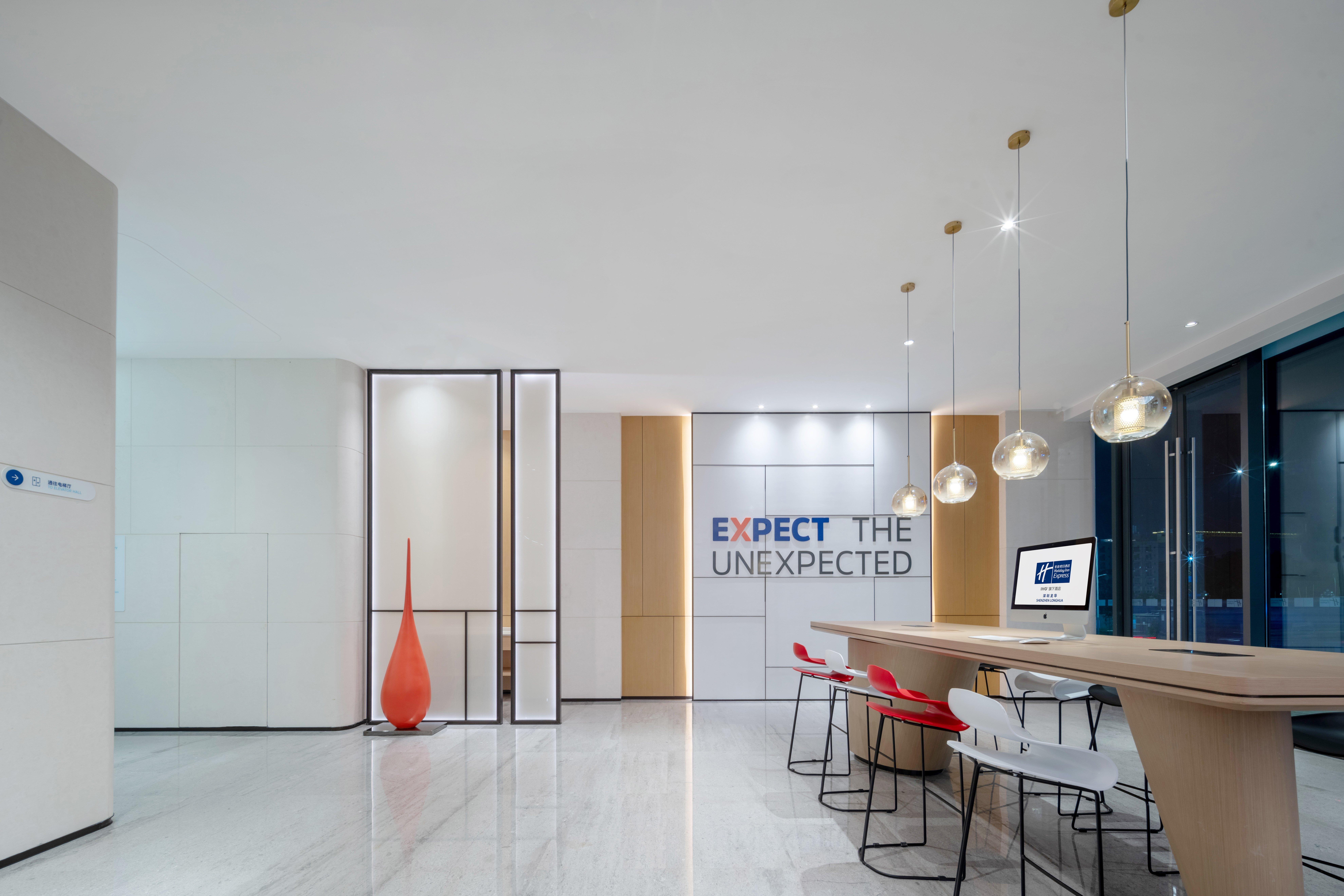 Holiday Inn Express Shenzhen Longhua By Ihg エクステリア 写真